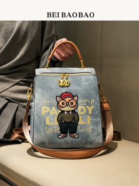 Women Multi-function Retro Cat Patch Backpack Cute Satchel Handbag with Detachable Wide Strap