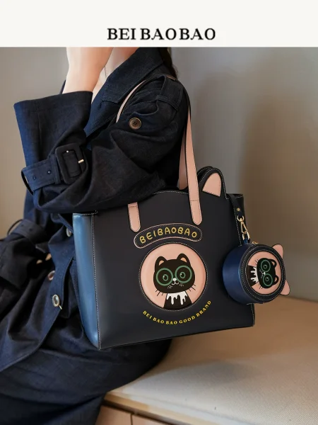 Cute Cat Tote Bag with Matching Coin Purse, Navy Blue Leather-Look Women's Shoulder Handbag