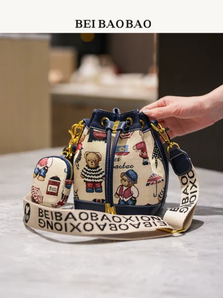 Cute Cartoon Bear Tapestry Bucket Bag with Coin Purse, Drawstring Crossbody Shoulder Bag for Women